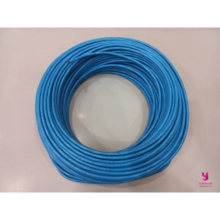 YOJI ONLINE สายแลน Link CAT6 สีฟ้า (ตัดแบ่งเป็นเมตร) สำหรับใช้งานภายในอาคาร UTP Cable US-9106A-1