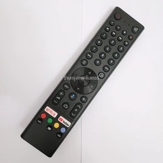 รีโมททีวี นาโน NANO รุ่น NNAD Android TV มีพร้อมส่งตลอด ส่งทุกวัน