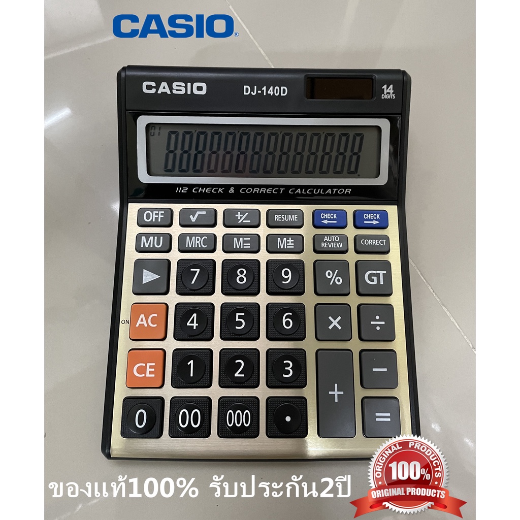Casio calculator เครื่องคิดเลขคาสิโอ GX-140D ของแท้ 100%【รับประกัน 2 ป】