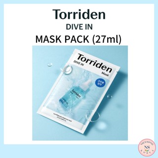 [Torriden] หน้ากากดําน้ํา 27 มล.