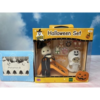 Sylvanian Families Lively Halloween Set baby ซิลวาเนียน แฟมิลี่ ชุดฮาโลวีน ตุ๊กตา กระต่าย กระรอก เบบี้ มือ1