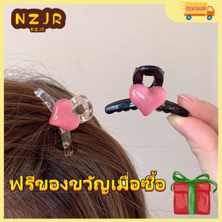 ※NZJR※ กิ๊บติดผม แบบใส สีชมพู แฟชั่นฤดูร้อน สําหรับผู้หญิง