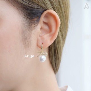 ต่างหู Anya เสริมลุคดูดี เครื่องประดับ ต่างหูเสียบ