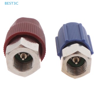 Best3c R-12 to R-134a ชุดอะแดปเตอร์แปลงวาล์ว 1/4 SAE