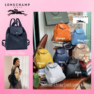 กระเป๋าเป้สะพายหลังลองชอม เป้ผู้หญิง L.C Le Pliage Cuir Xs Leather Backpack