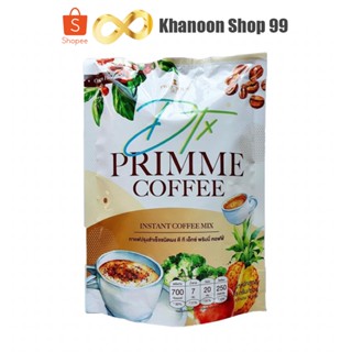 กาแฟพริมมี่ กาแฟลดน้ำหนัก PRECIOUS SKIN DTX PRIMME COFFEE กาแฟกระชับสัดส่วน (10ซอง)