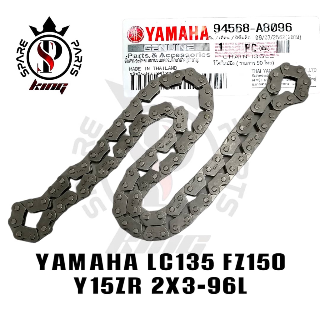YAMAHA LC135 FZ150 LC 135 FZ 150 TIMING CHAIN RANTAI ENJIN มอเตอร์ 2X3-96L