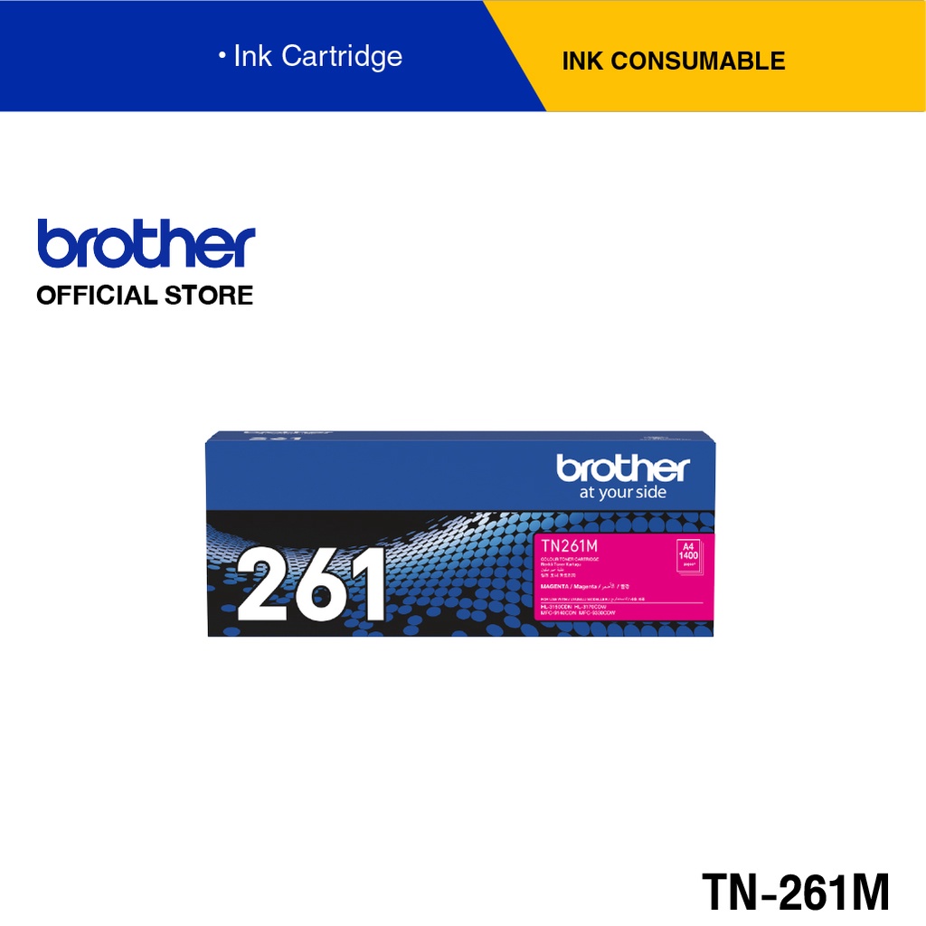Brother TN-261M ตลับผงหมึก (โทนเนอร์) สีชมพู สำหรับรุ่น HL-3150CDN, HL-3170CDW, MFC-9140CDN, MFC-933