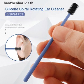 Hanhai 8/16/24 Pcs ยางนุ่ม Earpick Ear Wax Curette Remover Brush Cleaner TH