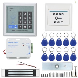 ชุดระบบควบคุมการเข้าถึง RFID ที่เปิดประตูกระจก ตัวล็อคแม่เหล็กอิเล็กทรอนิกส์ บัตรประจําตัว พาวเวอร์ซัพพลาย