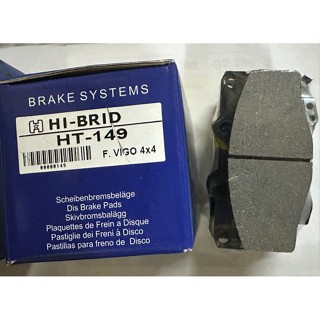 ผ้าดิสเบรคหน้า HI-BRID  รหัสสินค้า HT-149  รุ่น TOYOTA VIGO 4WD