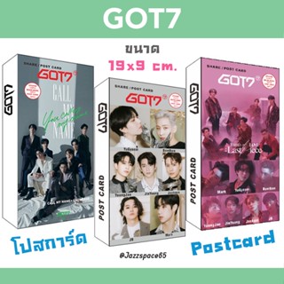 [พร้อมส่ง]Postcard GOT7_DYE โปสการ์ด (30ใบ)