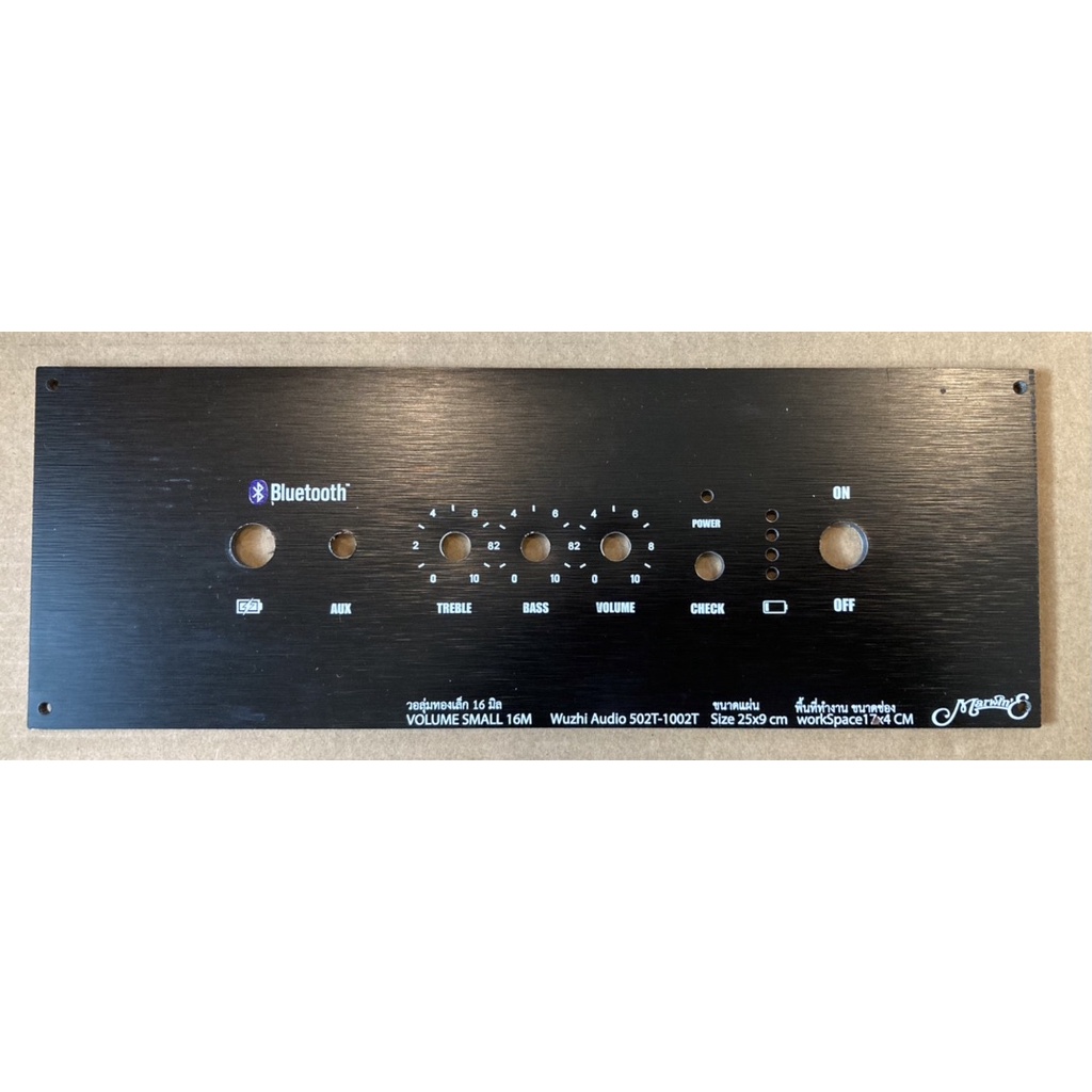 เพลท สีดำ 502t 1002t ไม่ย้าย