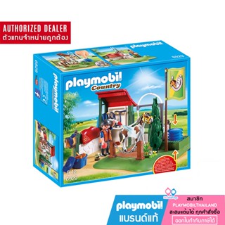 ❤️ลดเพิ่ม 10% โค้ด 10DDXSEPW3| ของแท้ ❤️ Playmobil 6929 Country Horse Grooming Station  คันทรี โรงอาบน้ำม้า