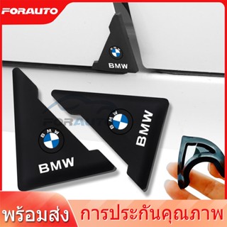 [📣พร้อมส่ง] BMW สติ๊กเกอร์กันชนประตูรถยนต์กันชนกันชนกันชนสําหรับรถยนต์ 2 ชิ้น/ชุด