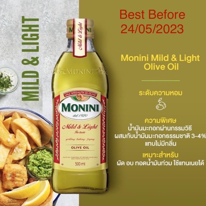 best-before-24-05-2023-500ml-olive-oil-monini-mild