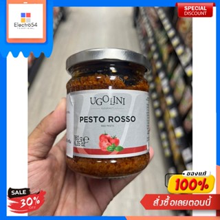 เพนโต้ รอซโซ่(ซอสโหระพาผสมมะเขือเทศปรุงรส) 180 กรัมPento Rosso (Sauce Basilic et Tomate) 180 g.