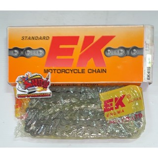 โซ่ 415-132ข้อ EK(japan) สีดำ(สีเหล็ก) ของใหม่เก่าเก็บ