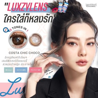 Luxzy (Costa chic Black/choco) 14.2