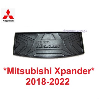 ถาดรองท้าย สีดำ Mitsubishi Xpander 2018 - 2022 มิตซูบิชิ เอ็กซ์แพนเดอร์ พลาสติกสีดำ ถาดรองท้ายรถ ถาดรองหลังรถ ถาดในรถ