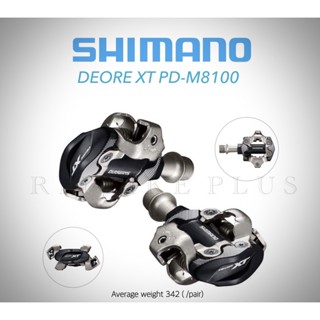 บันใดเสือภูเขา SHIMANO XT PD-M8100 พร้อมคลีท