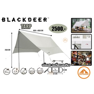 Blackdeer Tarp Shealters New2021