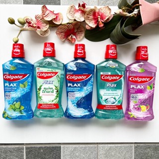 750 ml. ผลิต 04/23 น้ำยาบ้วนปาก คอลเกต พลักซ์ Colgate Plax MouthWash