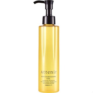 [Attenir] Make Removers_Skin Clear Cleanse Oil_Fragrance-free type_175ml [Direct from Japan]