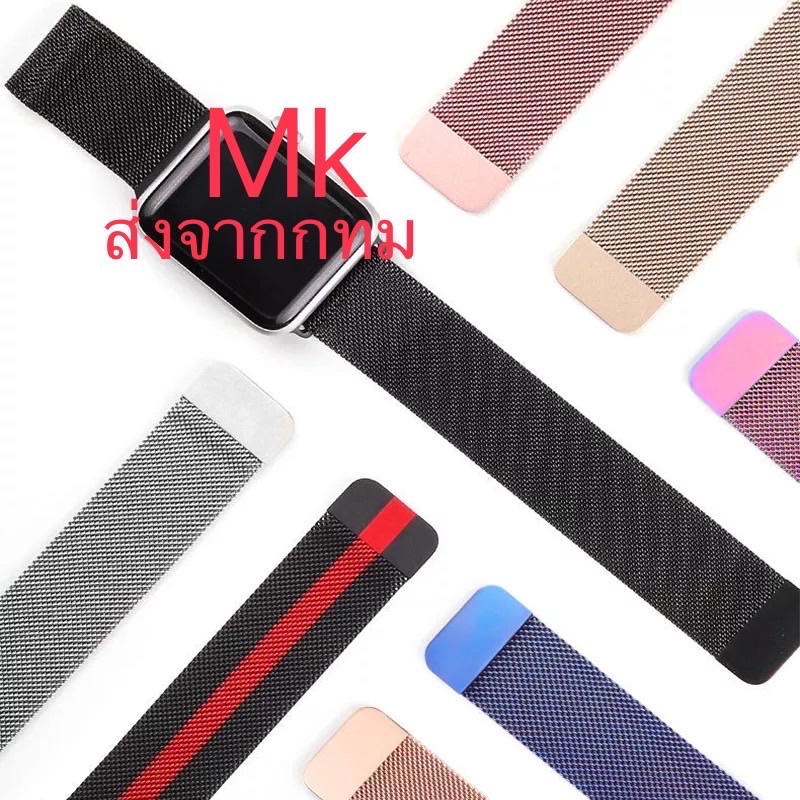 สายเลสtk800/hw67/hw37/x7/T500plus/x16/hw16