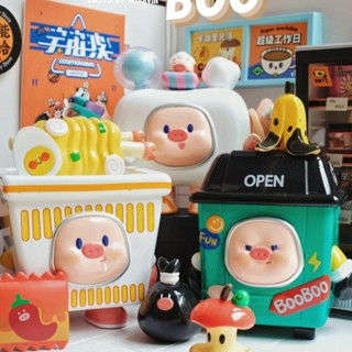 【ของแท้】Booboo Market Series กล่องสุ่ม ฟิกเกอร์ห้องแล็บ เครื่องประดับ ของขวัญ 2 ชิ้น