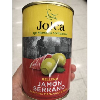 Jolca Green Olive Ham มะกอกเขียว สอดไส้แฮม จอลก้า 300 กรัม ราคาพิเศษ 