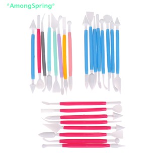 Amongspring&gt; ชุดปั้นดินโพลิเมอร์ พลาสติก สําหรับสร้างแบบจําลอง 8 14 ชิ้น