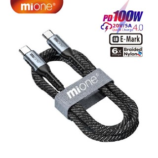 Mione E Mark Laptop Charger Cable 100W สายชาร์จแล็ปท็อป Type C เป็น Type C เป็น USB C 5A PD ที่ชาร์จเร็ว สําหรับ NoteBook สายชาร์จแล็ปท็อป