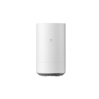 Xiaomi Smart Pure Humidifier Pro เครื่องพ่นไอน้ำ เพิ่มความชื้น