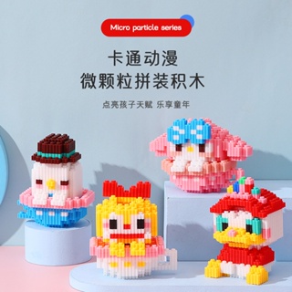 บล็อกตัวต่อ รูปการ์ตูนอนิเมะ Micro Bricks ของขวัญ สําหรับเด็กผู้หญิง