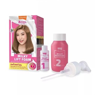 Lolane Z-Cool Milky Lift Foam โลแลน ซีคูล มิลค์กี้ ลิฟท์ โฟม 120 มล.โฟมปรับระดับสีผมสว่างขึ้นระดับ 7