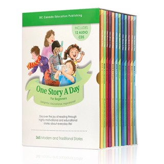 (พร้อมส่ง) กล่องตำหนิ One Story a Day for Beginners 1เซท มี 12 เล่ม หนังสือนิทานภาษาอังกฤษ