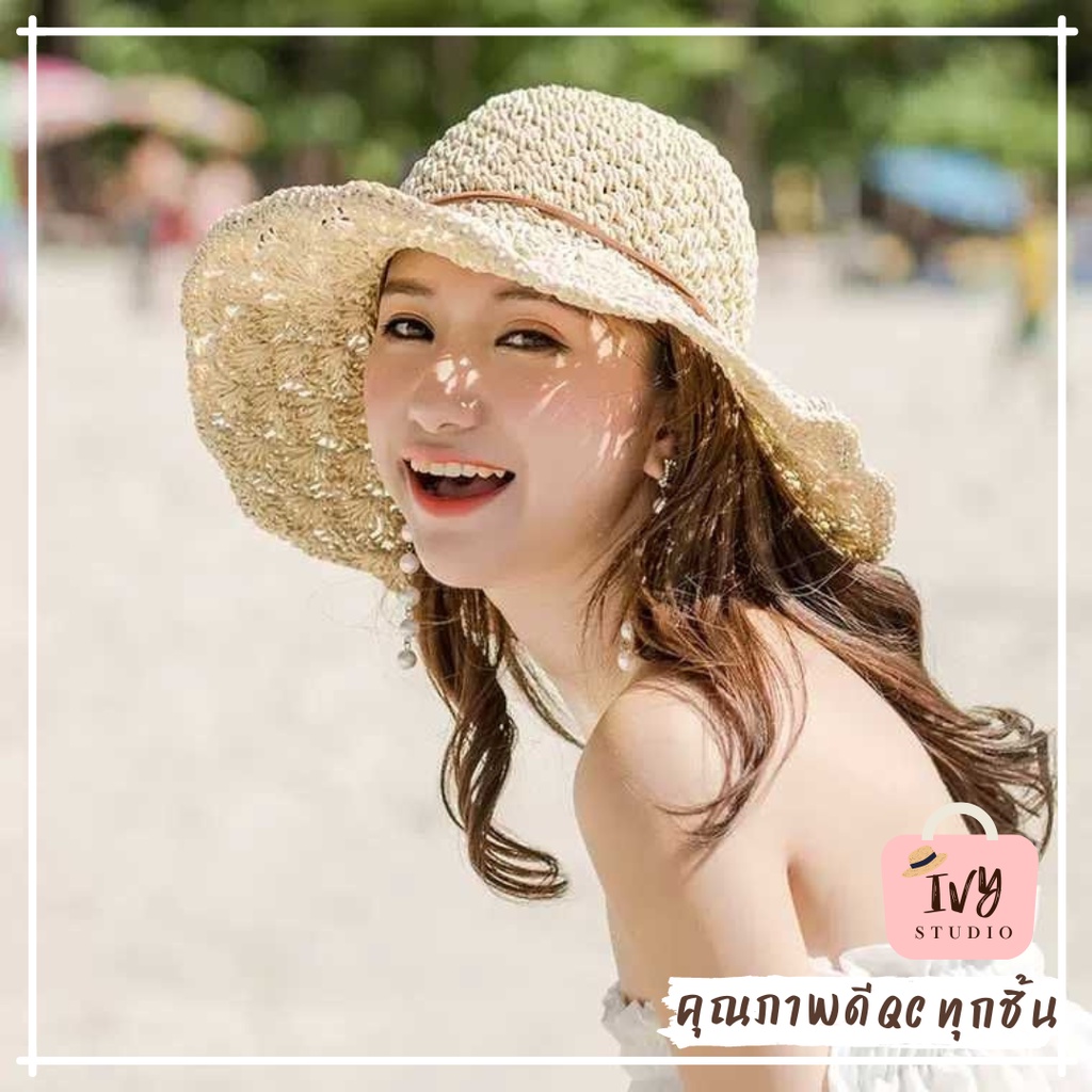 ivy หมวกสาน สไตล์เกาหลี สานแน่นงานสวย หมวกบัคเก็ต (B01)