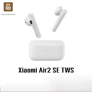 Xiaomi Mi Air2 SE Headset Earbuds True Wireless Earphones 2 Basic หูฟังไร้สาย หูฟังบลูทูธ-SK1505