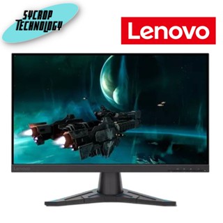 จอมอนิเตอร์ Lenovo G24e-20 23.8" VA Gaming Monitor 100Hz ประกันศูนย์ เช็คสินค้าก่อนสั่งซื้อ