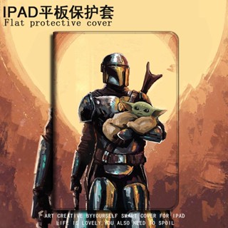 Star Wars  เคสไอแพด mini 1/2/3/4/5/6 pro 10.2 11 2020 2021 2022 เคส gen 7 8 gen 9 case pen slot air 1 2 3 4 5 cover