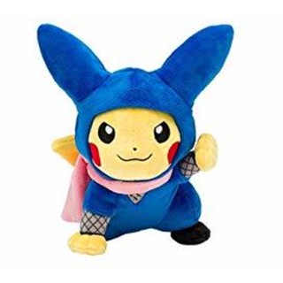 [Direct from Japan] Pokemon Center TOKYO DX Limited Plush doll Ninja Pikachu Japan NEW Pocket Monster