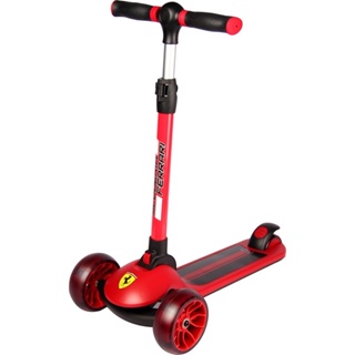 (มีcodeลด299฿ถามได้นะคะ)ของแท้ FERRARI FOLDABLE TWIST SCOOTER FOR KIDS เฟอร์รารี่ สกู๊ตเตอร์ ปรับระดับได้ FXK28