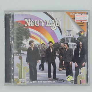 [00954] Karaoke Nouveau Nuvo นูโว (CD)(USED) ซีดี ดีวีดี สื่อบันเทิงหนังและเพลง มือสอง !!