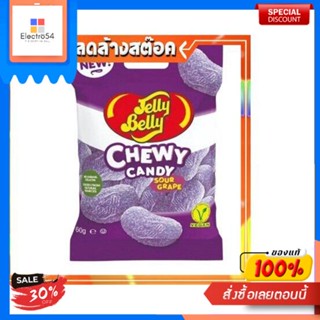 Chewy Candy Grape Jelly Belly 60g ขนม เจลลี่ เยลลี่Chewy Candy Raisin Jelly Belly 60g