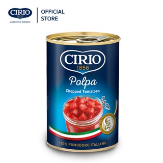 CIRIO Chopped Tomatoes 400 g. มะเขือเทศแบบสับ บรรจุกระป๋อง นำเข้าจากอิตาลี ขนาด 400 กรัม [CI02]