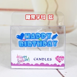 🟠🚚🇹🇭 สินค้าพร้อมส่ง (ร้านไทย) 🇹🇭🟠 เทียนวันเกิด เทียนป้ายวันเกิด HAPPY BIRTHDAY แบบเยอะมาก ลายฟรุ้งฟริ้งน่ารักมาก 🎂🎉🥳🎈