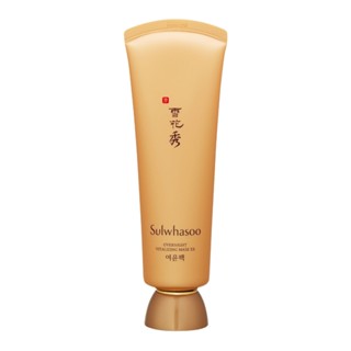 Sulwhasoo Overnight Vitalizing Mask EX 120ml Skincare Soothing Regenerate