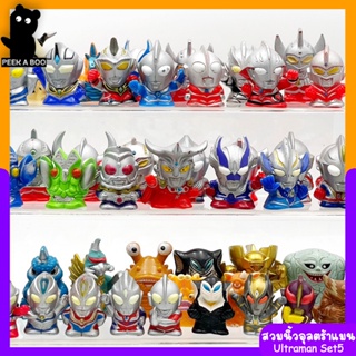 สวมนิ้วอุลตร้าแมน Ultraman โมเดล ของเล่นมือสองญี่ปุ่น Set5