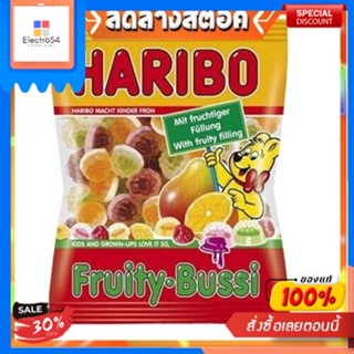 Haribo Fruity Bussi 200g ฮาริโบ้ เยลลี่ หรือกัมมี่แบร์ ตราฮาริโบ้ เจลลี่ ขนม ขนมขบเคี้ยว ขนมหวานHaribo Fruity Bussi 200g